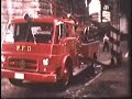 Philadelphia Fire Dept. 1971 Philadelphia Fire Dept. 1971