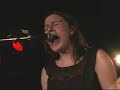 Sylvie - \"When We Were Young\"