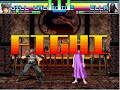 Ultimate Battle 82