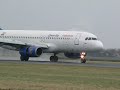 Landing Egypt AIRbus A320 schiphol polderbaan