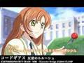 codegeass