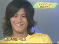 kat tun 絆のチカラ （ライブあり）