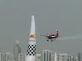 Red Bull Air Race 2007