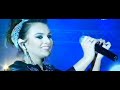 Ewa Farna - Nie Przegap