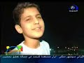 أحبائي ...بصوت جميل من طفل