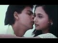 Kuch Kuch Hota Hai - Kuch Kuch Hota Hai