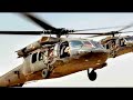 Nobody Home (Pink Floyd) Iraq War Tribute