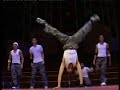SMCC Hip Hop Item