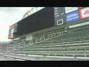 Reser Stadium Tour 2007 update
