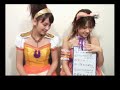 reina and risako