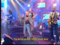 טיפקס-כפתור אדום הופעה חיה Teapacks-Push The Button Live!