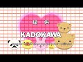 Junjou Romantica 2 - 10  [part1]