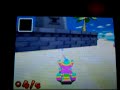 Mission 1-4 (MKDS)