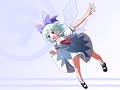 Cirno\