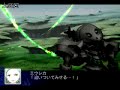 PS2 Super Robot Wars Z Nirvash