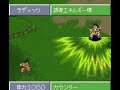 this game was brought to you by toei animation.
