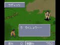this game was brought to you by toei animation.