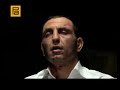 Kurtlar Vadisi Pusu 32.Bölüm Full İzle - FRAGMAN Kurtlar Vadisi Pusu 32.Bölüm Full İzle - FRAGMAN