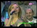 JANA    Kosovka devojka