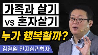 꿈을찾는사람들_강연