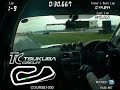TC1000(Tsukuba Circuit) GDB Impreza SpecC 2008/5/20 WET TC1000(Tsukuba Circuit) GDB Impreza SpecC 2008/5/20 WET