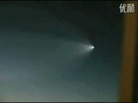 Ufo Over Chinese Airport