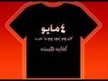 كفايه هيمنه