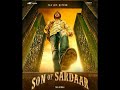Bichdann Full Song from Son Of Sardar