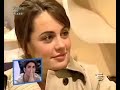 Uomini e Donne - Esterna Paola e Carmine