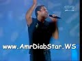 عمرو دياب انا عايش ليالي دبي 2005 amr diab ana ayesh
