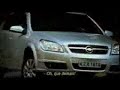 Campanha da GM com Quarteto Fantástico e Surfista Prateado