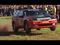 DSM Tribute DSM Tribute
