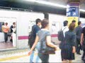 tokyo metro:aoyama 1 chome