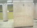 tokyo metro:aoyama 1 chome