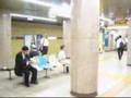 tokyo metro:aoyama 1 chome
