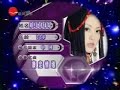 Alan 阿兰达瓦卓玛 - 康定情歌