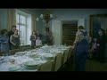 Il servizio buono
