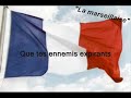La marseillaise La marseillaise