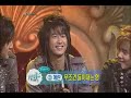 SS501 Psychology Test