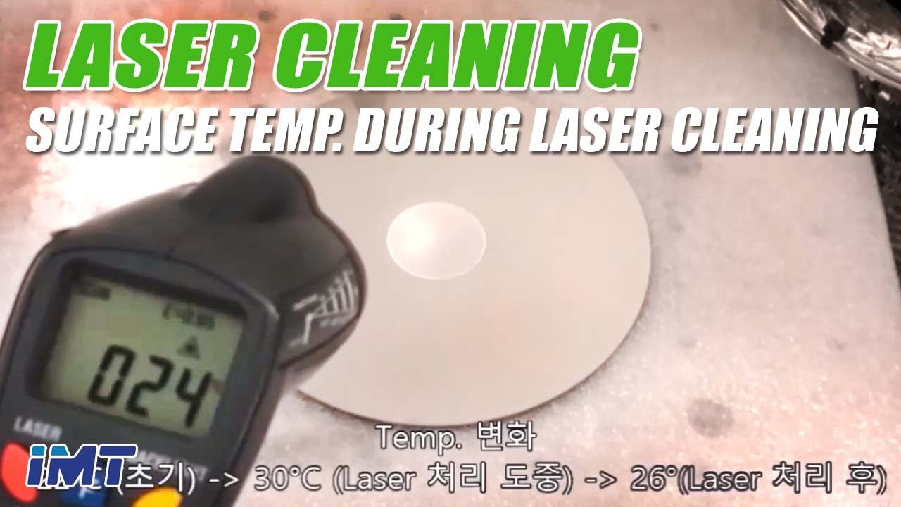 29. Surface temp. change during laser cleaning. (SUS 표면 온도 변화)