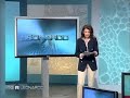 Il Picco del Petrolio