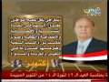 تغطية خاصة    ثورة أكتوبر الذكرى   13 10 2012