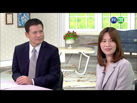 中共對臺認知作戰專題