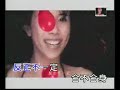 [MV] na ge bu yi ding - karen mok