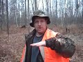 2007 Deer Hunting