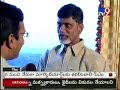 Chandra Babu Naidu USA Tour