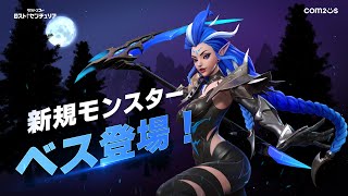 相談200に関連する動画