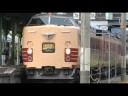 お盆！JR江原駅に入線する特急北近畿