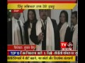 Suraj news Rotary Videsi Mehman-(TV 24)