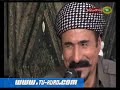 Sersala 2009 Kurd1 - Sohbet bi ?ivan Perwer -www.TV-KURD.com Part 4
